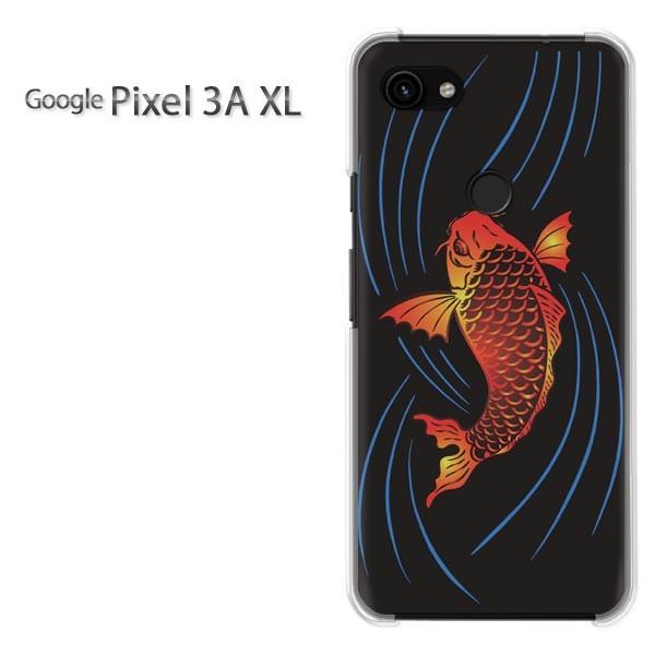Google Pixel 3A XL   ��E�V���v���E�a���i���j/pixel3axl-pc-ne379