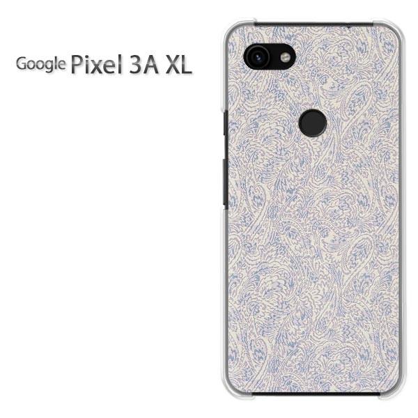 Google Pixel 3A XL  �V���v��(�x�[�W���E��)/pixel3axl-pc-new0355