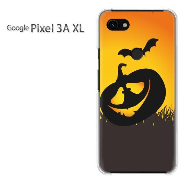 Google Pixel 3A XL  �n���E�B���E�L����(�I�����W)/pixel3axl-pc-new0548