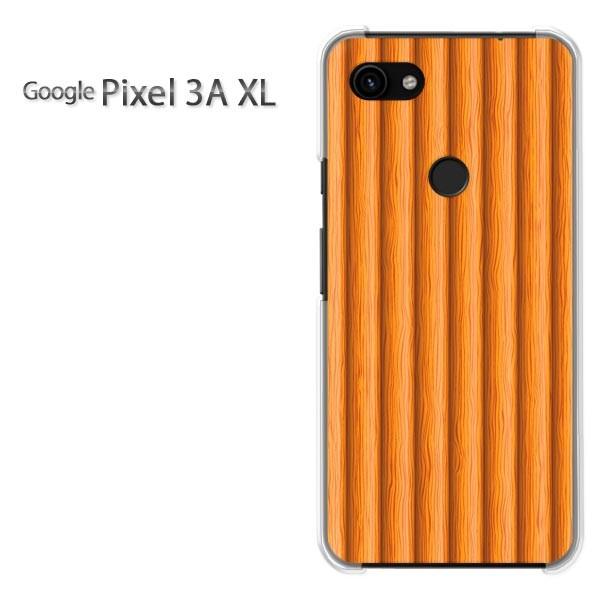 Google Pixel 3A XL  �V���v���E�E�b�h(�x�[�W��)/pixel3axl-pc-new1370