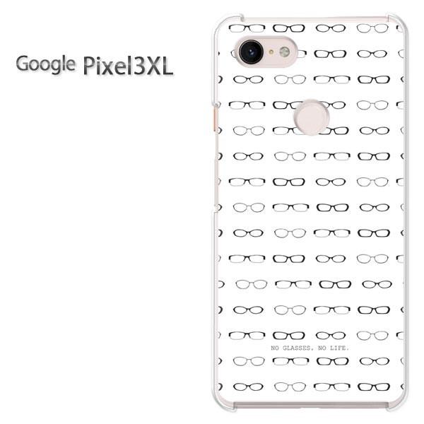  Google pixel3xl XL XL   KlEVvEhbgij/pixel3xl-pc-ne262