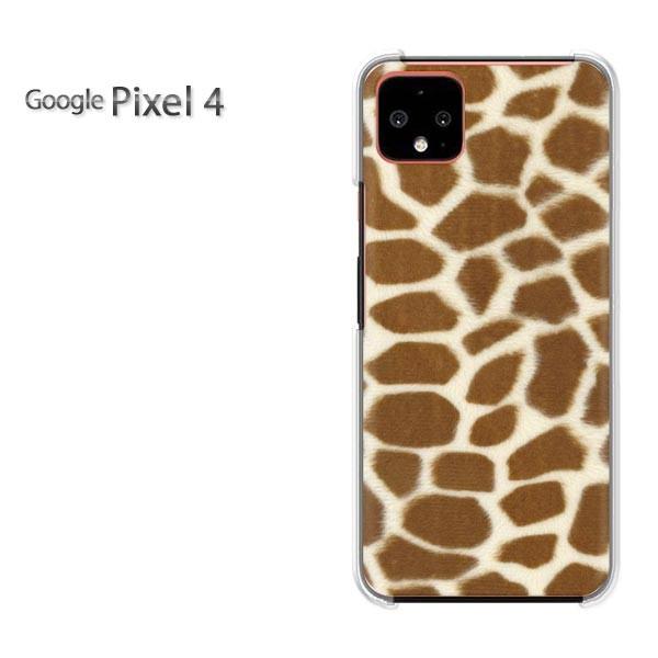 Google Pixel 4 �n�[�h�P�[�X �f�U�C��  �L������/pixel4-M708
