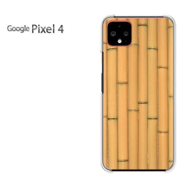 Google Pixel 4   �ؖځE�|(�u���E��)/pixel4-pc-ne033