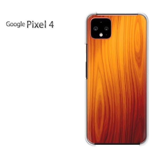 ���� Google Pixel 4   �V���v���E�ؖ�(�u���E��)/pixel4-pc-ne148
