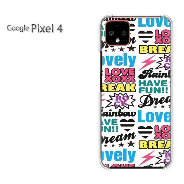 Google Pixel 4   �V���v���EPOP(��)/pixel4-pc-ne200