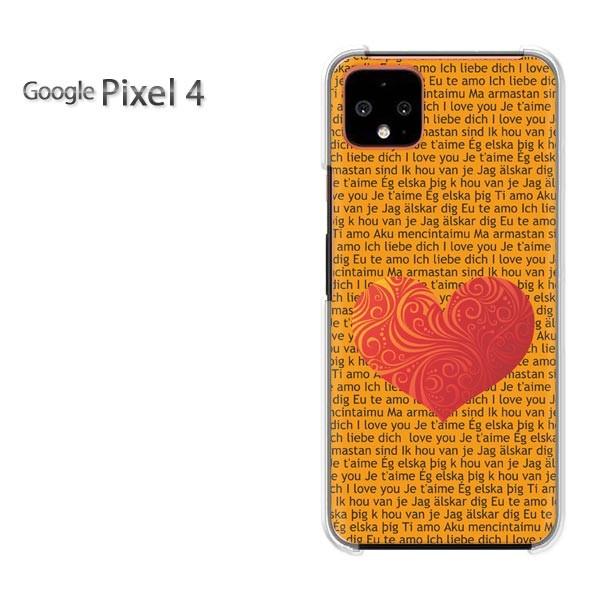 Google Pixel 4   �n�[�g�i�I�����W�j/pixel4-pc-ne335