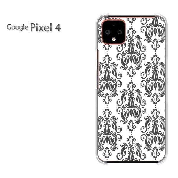  Google Pixel 4  Vv()/pixel4-pc-new0096