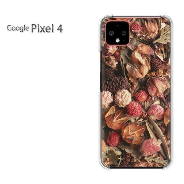 Google Pixel 4  ��(�u���E��)/pixel4-pc-new0380