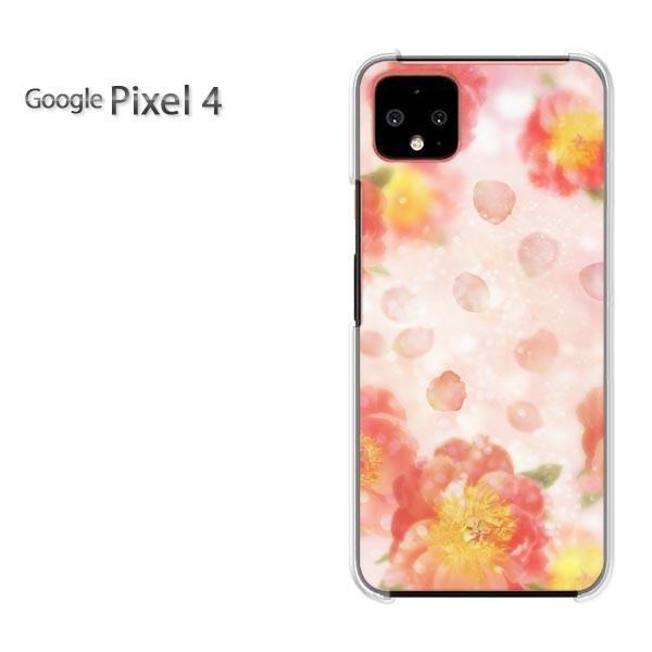 Google Pixel 4  ��(�s���N)/pixel4-pc-new0435