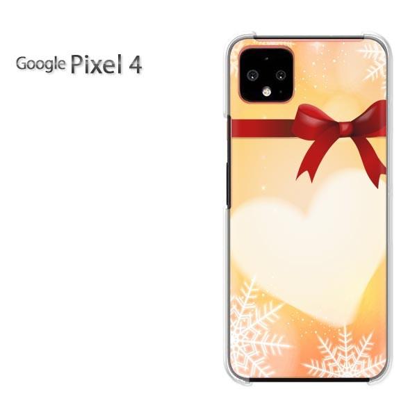 Google Pixel 4  �n�[�g�E���{��(�I�����W)/pixel4-pc-new0564