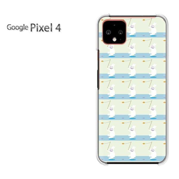 Google Pixel 4  �����E�E�T�M(�O���[��)/pixel4-pc-new0958