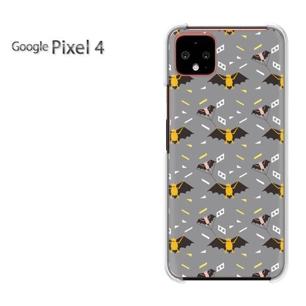 Google Pixel 4  �����E�R�E����(�O���[)/pixel4-pc-new0959