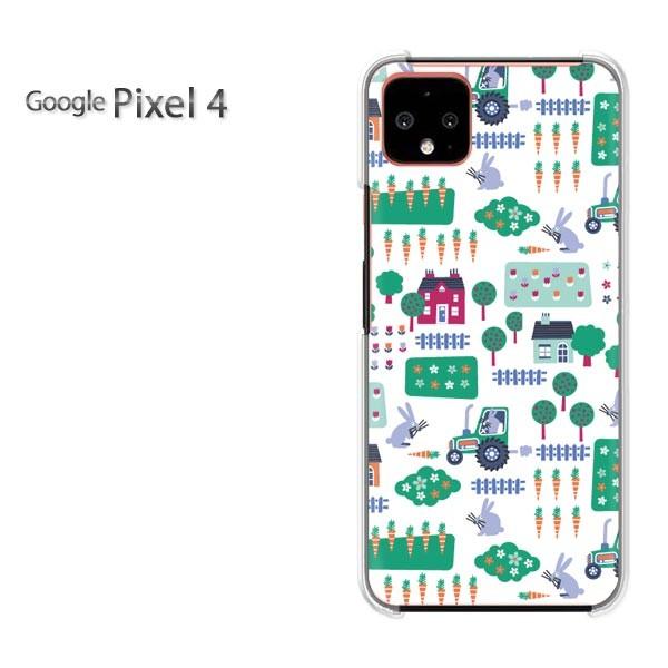  Google Pixel 4  ()/pixel4-pc-new0968