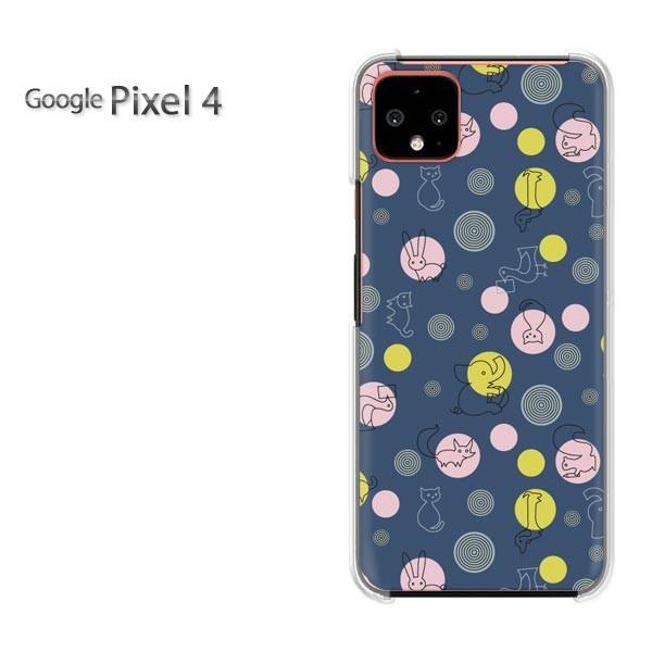  Google Pixel 4  Ehbg(u[)/pixel4-pc-new0983