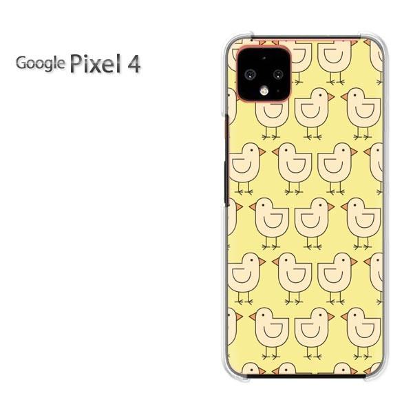 Google Pixel 4  �����E�Ђ悱(��)/pixel4-pc-new0984