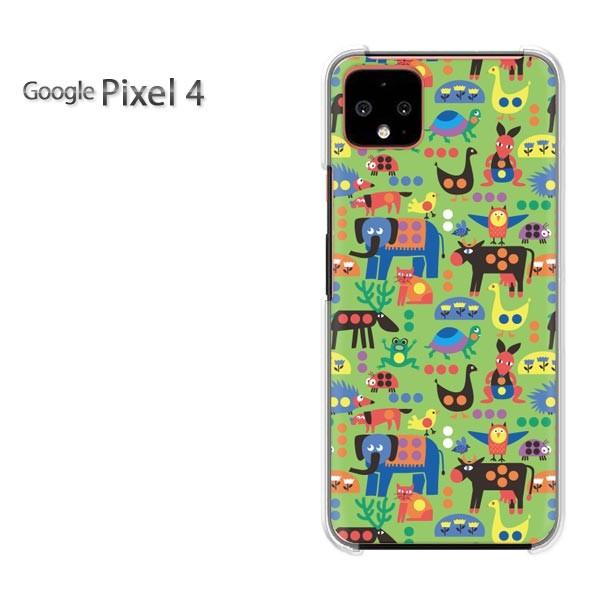 Google Pixel 4  ����(�O���[��)/pixel4-pc-new0993