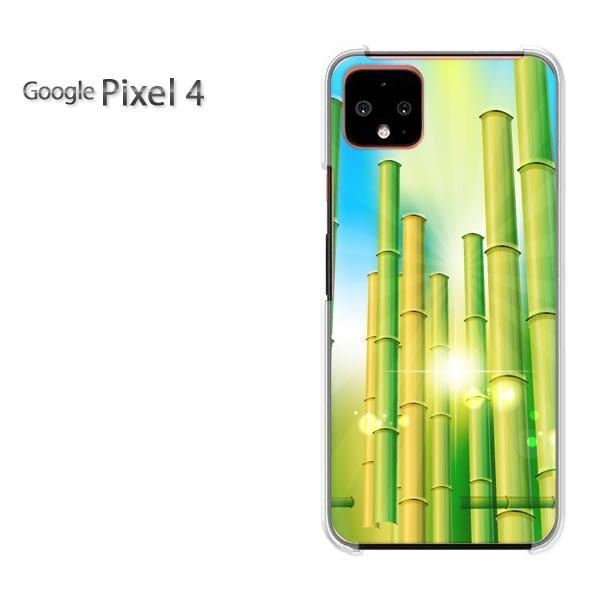 Google Pixel 4  �ԁE�|�E�L���L��(�O���[��)/pixel4-pc-new1375