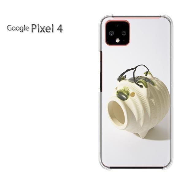 Google Pixel 4  �V���v���E�u�^(��)/pixel4-pc-new1513
