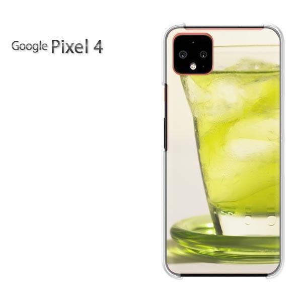 Google Pixel 4  �V���v���E�h�����N(�O���[��)/pixel4-pc-new1517