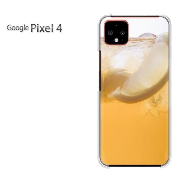 Google Pixel 4  �V���v���E�h�����N(�I�����W)/pixel4-pc-new1518