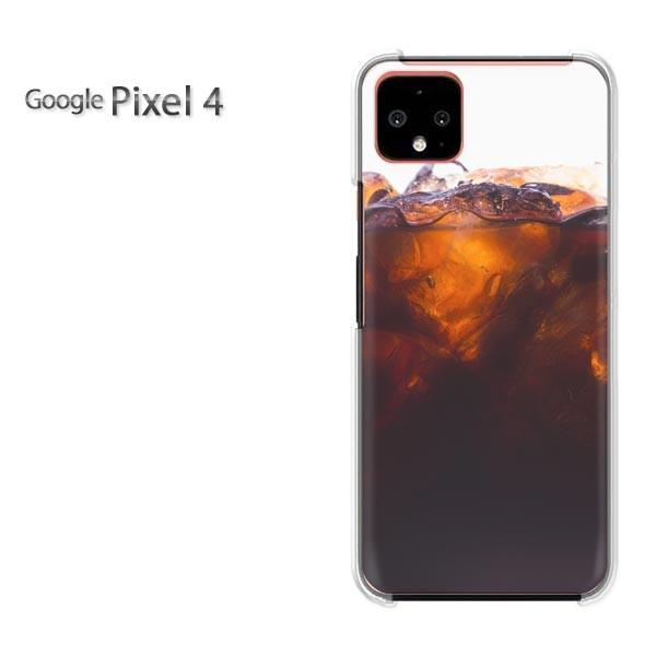 Google Pixel 4  �V���v���E�h�����N(��)/pixel4-pc-new1519