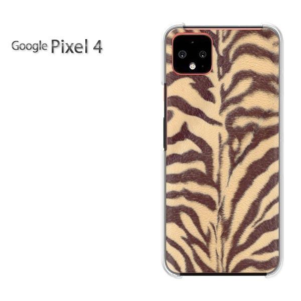 Google Pixel 4  �g���E����(�u���E��)/pixel4-pc-new1851