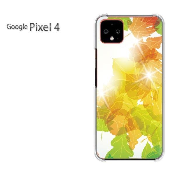 Google Pixel 4 �n�[�h�P�[�X �f�U�C��  �H253/pixel4-PM253