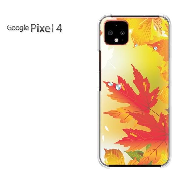 Google Pixel 4 �n�[�h�P�[�X �f�U�C��  �H259/pixel4-PM259