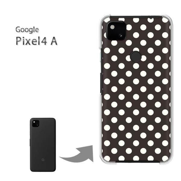 ���� Pixel4A googole �n�[�h�P�[�X �f�U�C�� ���o�b�N�E���h�b�g/pixel4a-M110