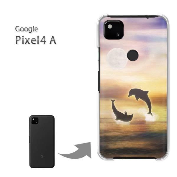 ���� Pixel4A googole �n�[�h�P�[�X �f�U�C�� �C/pixel4a-M738
