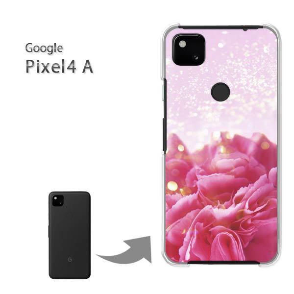 ���� Pixel4A googole �n�[�h�P�[�X �f�U�C�� �J�[�l�[�V�����iB�j/pixel4a-M977