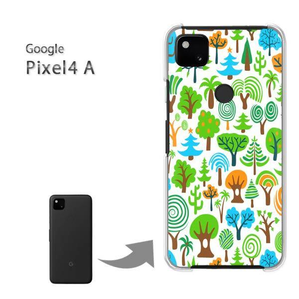 ���� Pixel4A googole �n�[�h�P�[�X �f�U�C��  �V���v��(�O���[��)/pixel4a-pc-ne003