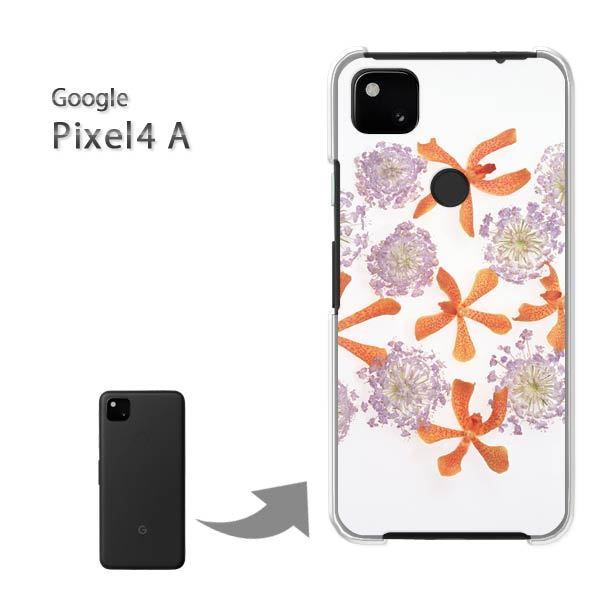 ���� Pixel4A googole �n�[�h�P�[�X �f�U�C�� ��(�I�����W�E��)/pixel4a-pc-new0090