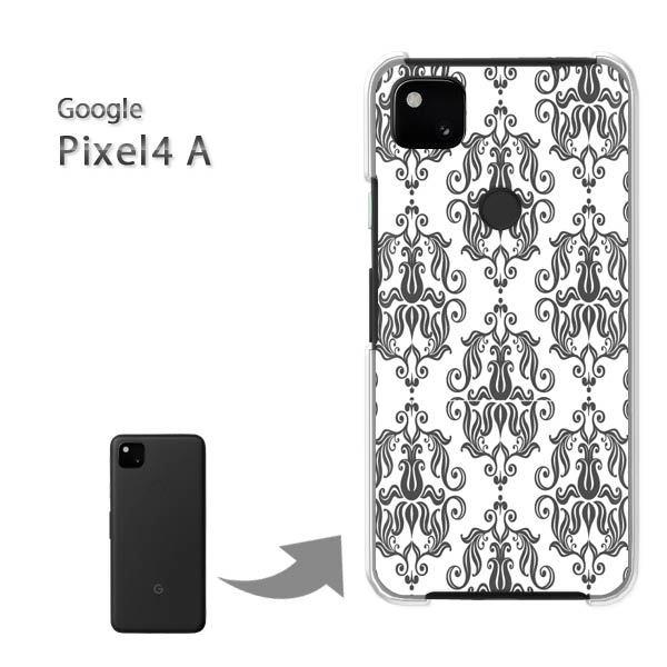  Pixel4A googole n[hP[X fUC Vv()/pixel4a-pc-new0096