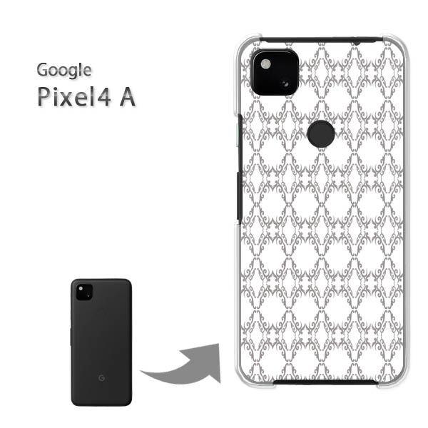 ���� Pixel4A googole �n�[�h�P�[�X �f�U�C�� �V���v��(���E�O���[)/pixel4a-pc-new0155