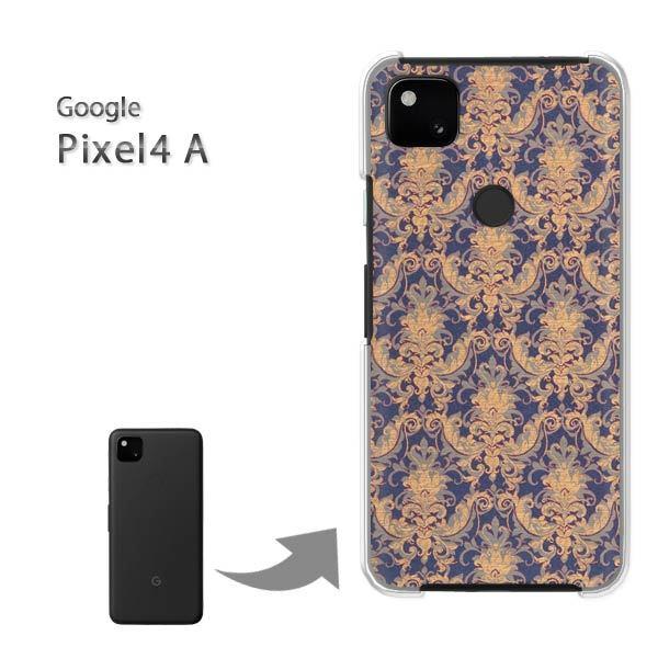  Pixel4A googole n[hP[X fUC Vv(u[)/pixel4a-pc-new0231
