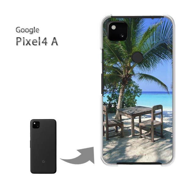  Pixel4A googole n[hP[X fUC āEVvEV̖؁E(u[)/pixel4a-pc-new0390