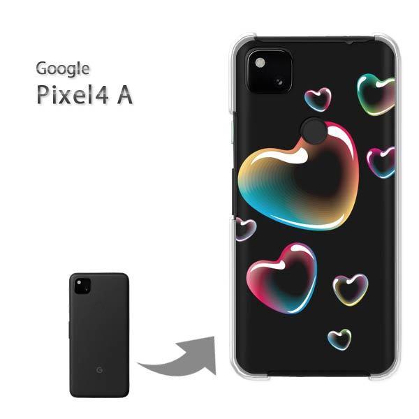 ���� Pixel4A googole �n�[�h�P�[�X �f�U�C�� �n�[�g(��)/pixel4a-pc-new0560