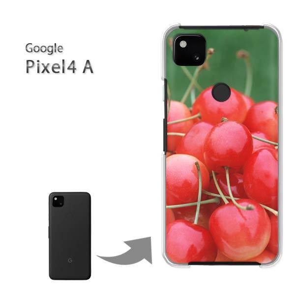 ���� Pixel4A googole �n�[�h�P�[�X �f�U�C�� �X�C�[�c�E��������(��)/pixel4a-pc-new0566