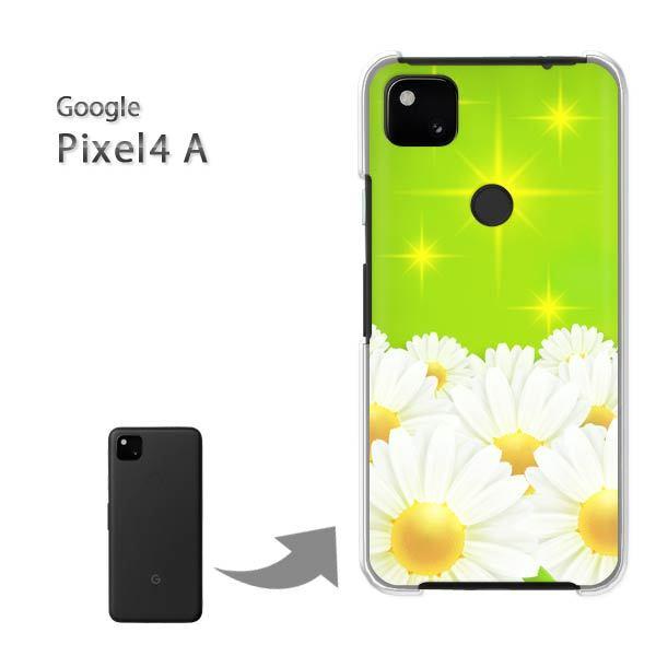  Pixel4A googole n[hP[X fUC ԁELL(O[)/pixel4a-pc-new0640