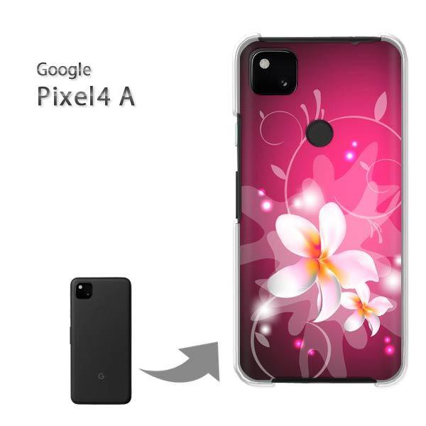 ���� Pixel4A googole �n�[�h�P�[�X �f�U�C�� ��(�s���N)/pixel4a-pc-new0669
