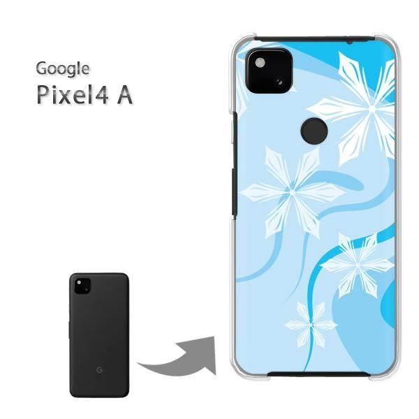 ���� Pixel4A googole �n�[�h�P�[�X �f�U�C�� �~�E�V���v���E��E����(�u���[)/pixel4a-pc-new0800