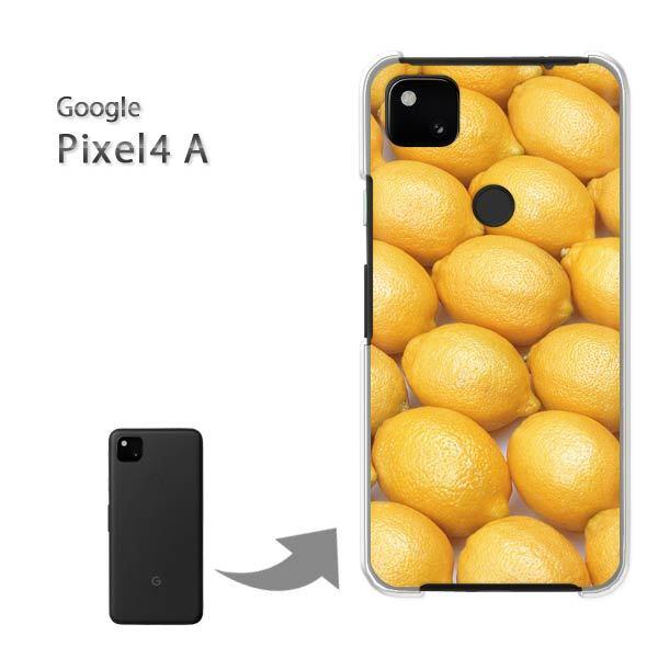 ���� Pixel4A googole �n�[�h�P�[�X �f�U�C�� �X�C�[�c�E������(��)/pixel4a-pc-new0822