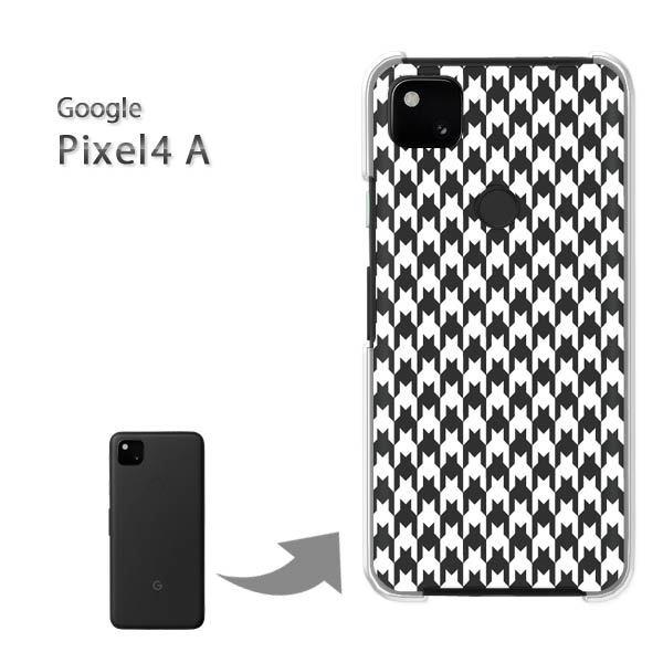  Pixel4A googole n[hP[X fUC `FbNE璹iq()/pixel4a-pc-new0860