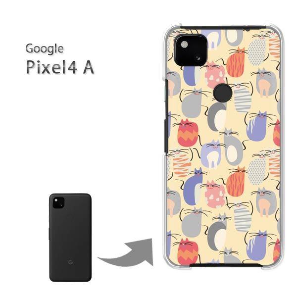  Pixel4A googole n[hP[X fUC EL(x[W)/pixel4a-pc-new0973