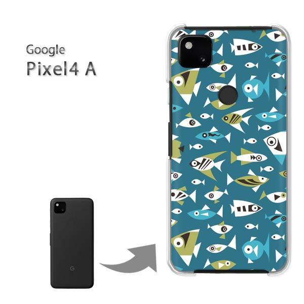 ���� Pixel4A googole �n�[�h�P�[�X �f�U�C�� ���E����(�u���[)/pixel4a-pc-new0986