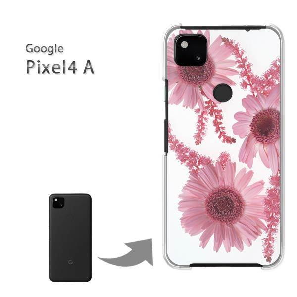 ���� Pixel4A googole �n�[�h�P�[�X �f�U�C�� �ԁE�K�[�x��(�s���N)/pixel4a-pc-new1066