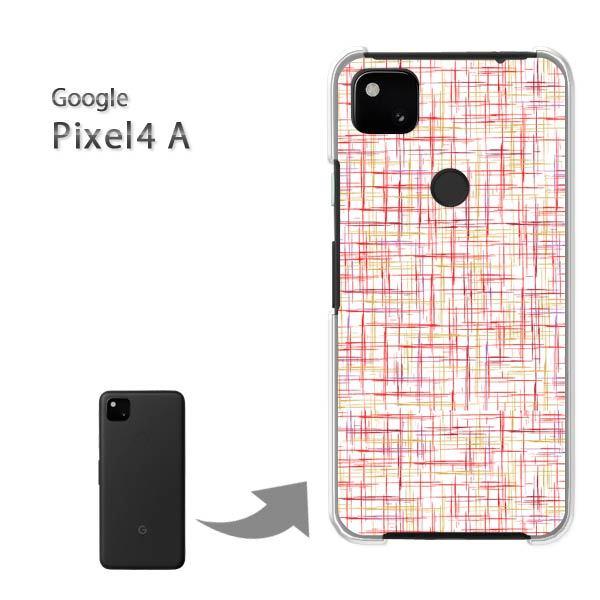 ���� Pixel4A googole �n�[�h�P�[�X �f�U�C�� �V���v���E�`�F�b�N(��)/pixel4a-pc-new1129