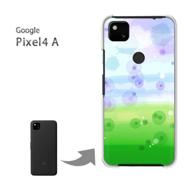 ���� Pixel4A googole �n�[�h�P�[�X �f�U�C�� �V���v��(�u���[�E�O���[��)/pixel4a-pc-new1337