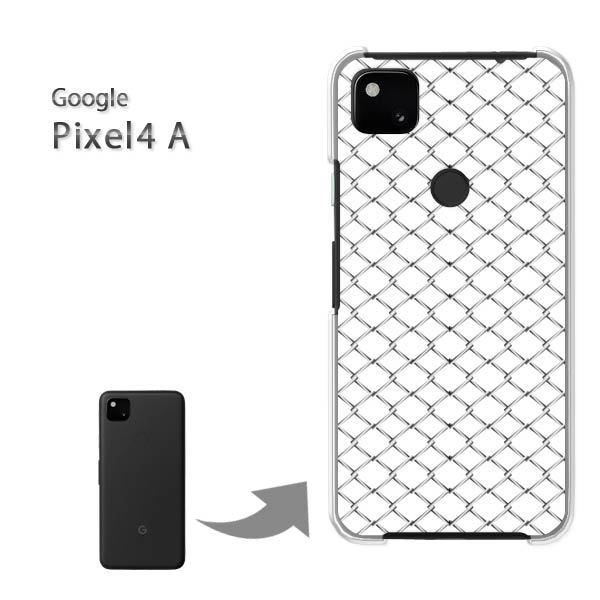  Pixel4A googole n[hP[X fUC VvEtFX(Vo[)/pixel4a-pc-new1359